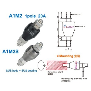 اسلیپ رینگ (روتاری کانکتور)  Asiantool مدل A1M2