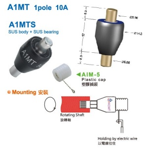 اسلیپ رینگ (روتاری کانکتور)  Asiantool مدل A1MT